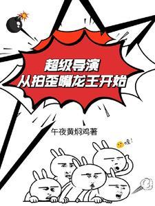 反派大小姐你应该也想报仇吧TXT