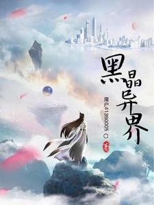 凡人记事录的微博