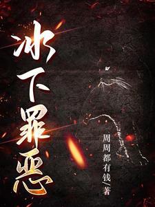 只有狼王狼后