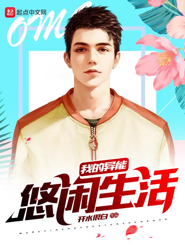 游戏王之灵界来袭