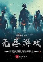 在柯学世界开猫咖的金色闪光免费