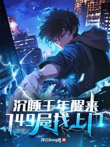 伪装小怂包[快穿
