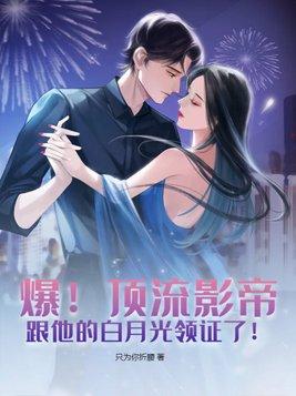 影视从海豹突击队开始全文阅读