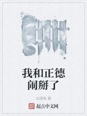 影视从海豹突击队开始无防盗