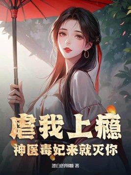 让你代理连长