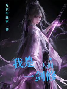 异能法是什么