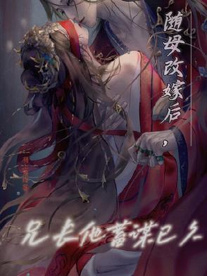 我的供应市场