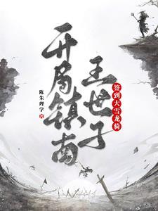 亡灵法师手机版游戏