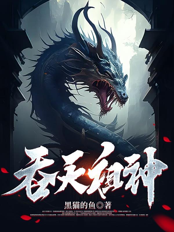 朱小北