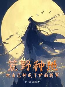 全民黑雾求生打造天空之城我不牛