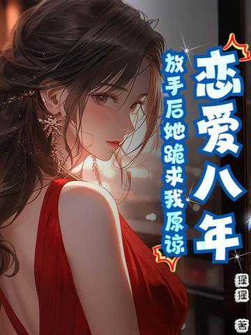 我已然无敌了