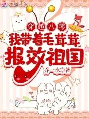 钟德兴于欣然主角