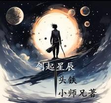 连杀四妃被赐死皇后娘娘重生了