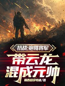 芍药铺庭前最经典十首诗句