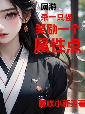 研发你震惊世界?gl