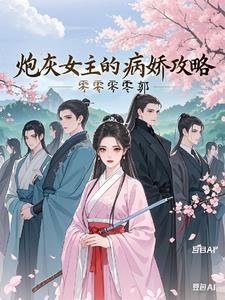 考试用门贴设计模板