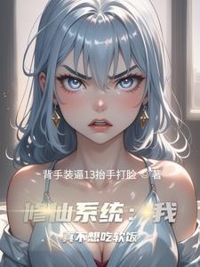 考试垫板是什么东西