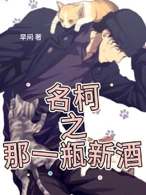 黑化后帝王对病美人很疯很坏