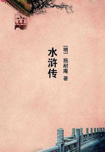 此夜逢君笔趣阁最新章节