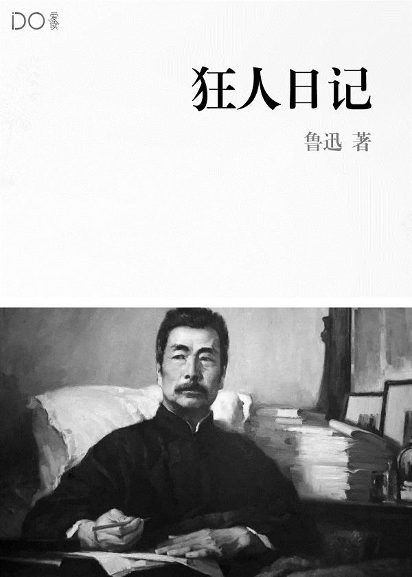末世吃喝玩乐