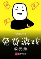 都市之龙神归来夏青云