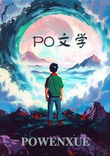 安然于暖