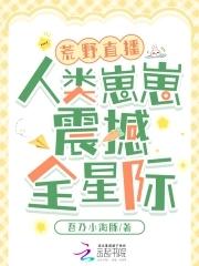 木叶赤犬重新定义火之意志