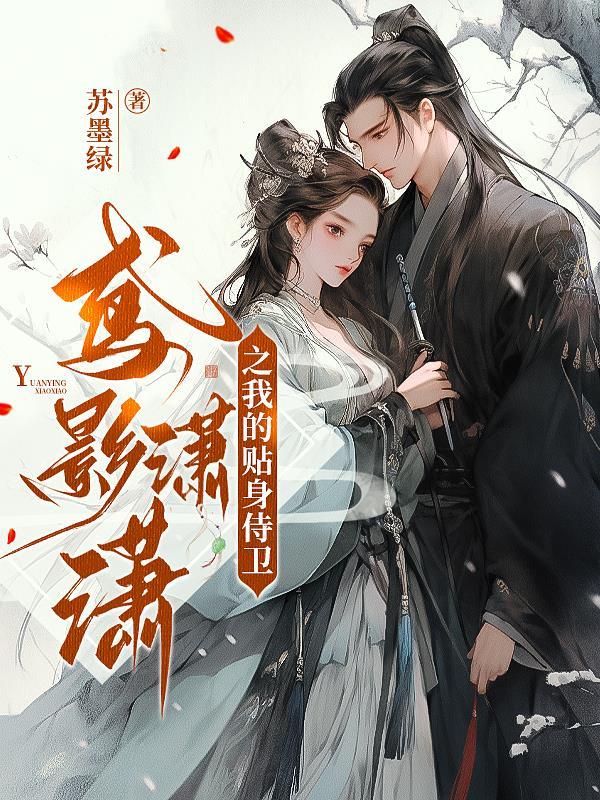 我的烟花怎么画