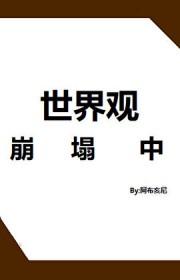 相遇于人海