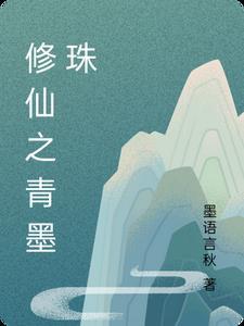 归还于人海什么含义