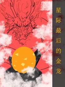 相遇于人海也终将把你归还于人海