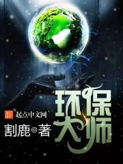 相遇于人海相忘于人海