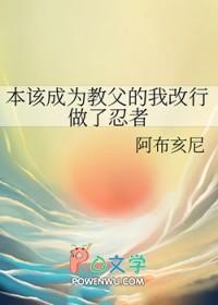 相遇在人海终究还是要归于人海什么意思