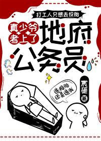 相遇在人海 终究还是要归还于人海什么意思