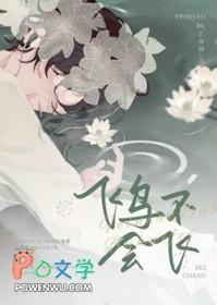 血色的门