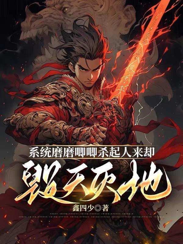 原神旅行者梗