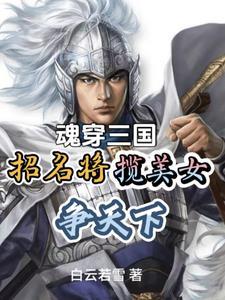 树神