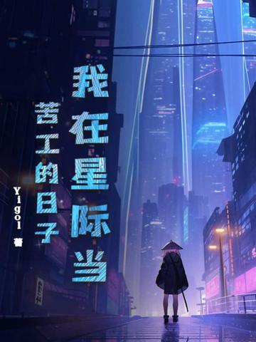 至高神z