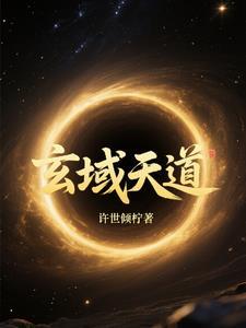 当徒弟对我木有爱情怎么办 当徒弟对我木有爱情怎么办