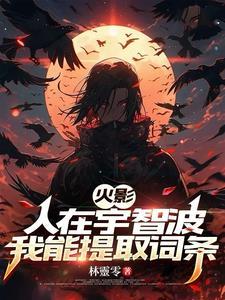 当我徒弟吧 当我徒弟吧