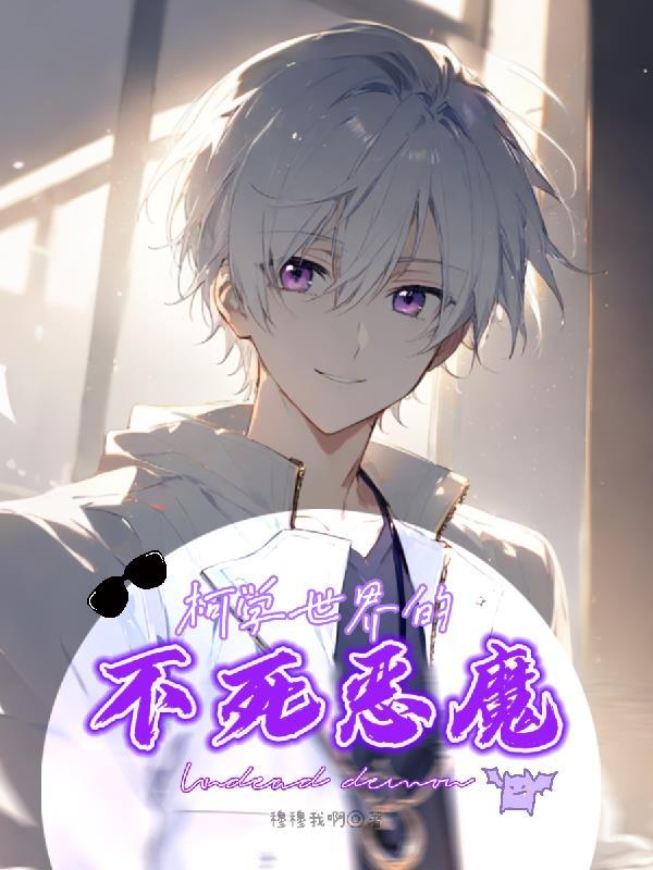 我当你徒弟 我当你徒弟