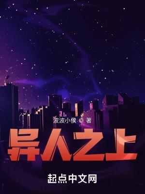 开局一条狗的后面一句是啥