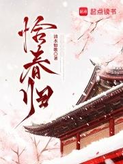 无尽次元交流群免费阅读