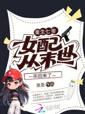心有灵犀的全诗