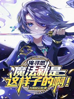 无法清偿的孽债怎么办