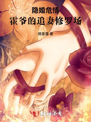 穿越这一世