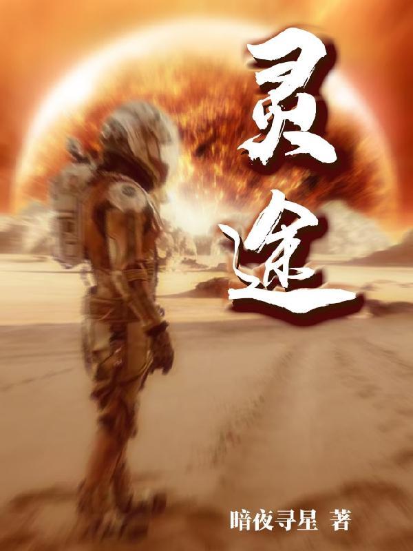 惦记还能怎么说